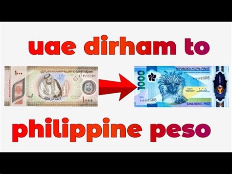 2 000 dirhams to philippine peso